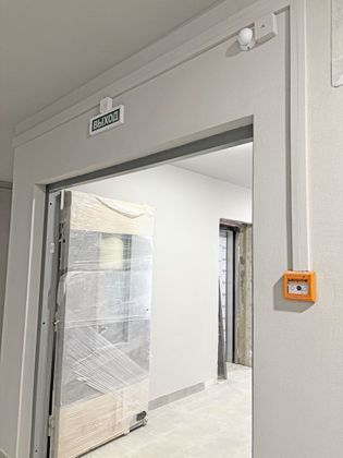 ЖК «Стороны света-2», корпус 21 — 3 кв. 2025 г.