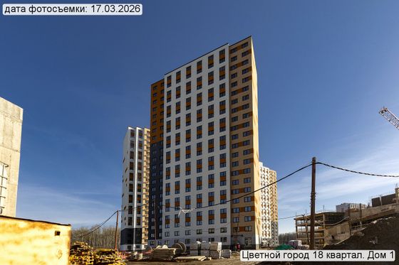 ЖК «Пейзажный квартал», корпус 1 — 1 кв. 2026 г.