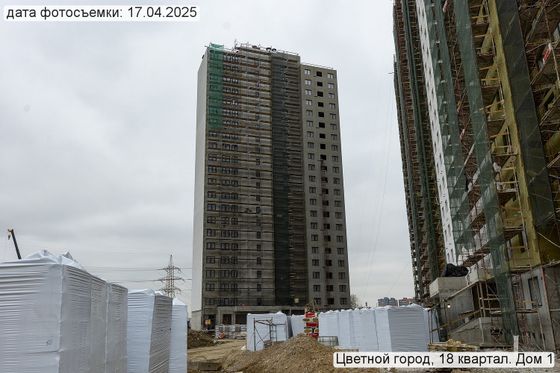 ЖК «Цветной город, Пейзажный квартал», корпус 1 — 2 кв. 2025 г.