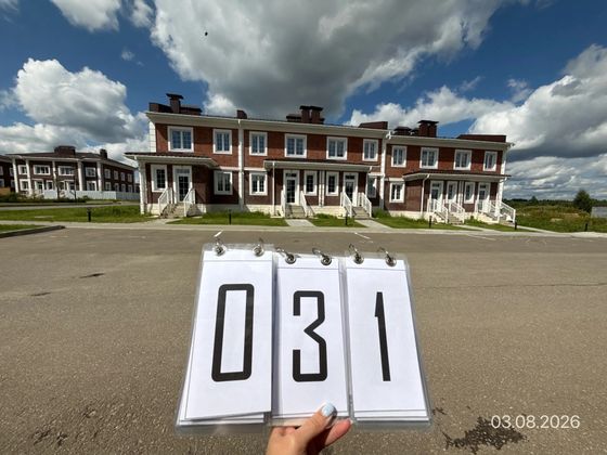 ЖК «Мечта», корпус 31 (квартал 4.1-4.5) — 3 кв. 2025 г.