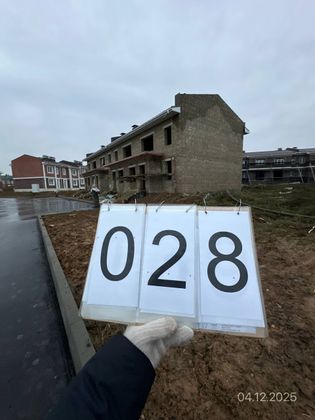 ЖК «Мечта», корпус 28 (квартал 4.1-4.5) — 4 кв. 2025 г.
