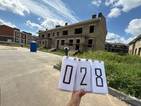 ЖК «Мечта», корпус 28 (квартал 4.1-4.5) — 3 кв. 2026 г.