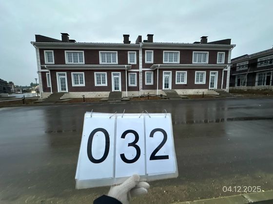 ЖК «Мечта», корпус 32 (квартал 4.1-4.5) — 4 кв. 2025 г.