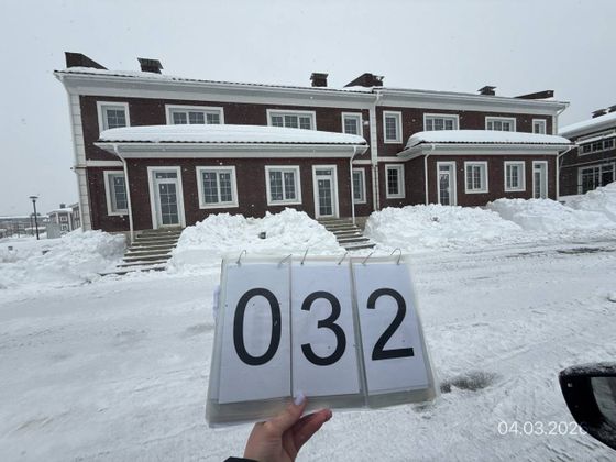 ЖК «Мечта», корпус 32 (квартал 4.1-4.5) — 1 кв. 2026 г.