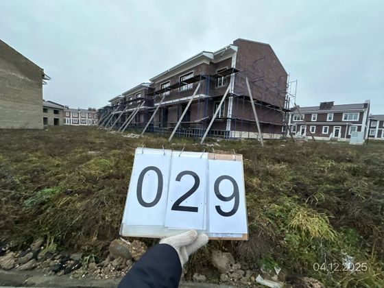 ЖК «Мечта», корпус 29 (квартал 4.1-4.5) — 4 кв. 2025 г.