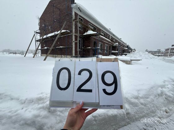 ЖК «Мечта», корпус 29 (квартал 4.1-4.5) — 1 кв. 2026 г.