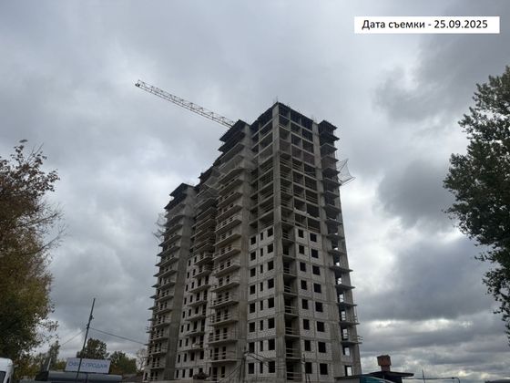 ЖК «Одинцово-Сити», корпус 23 — 3 кв. 2025 г.