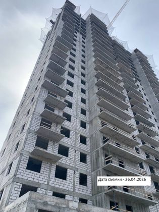 ЖК «Одинцово-Сити», ул. Бзри, к. 23 — 2 кв. 2026 г.