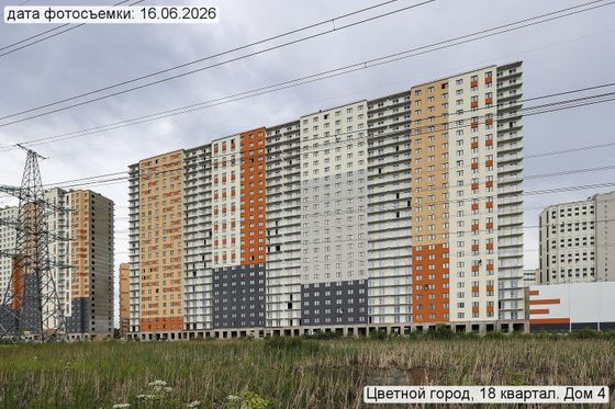 ЖК «Пейзажный квартал», корпус 4 — 2 кв. 2026 г.