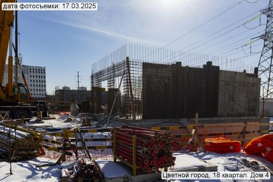 ЖК «Цветной город, Пейзажный квартал», корпус 4 — 1 кв. 2025 г.