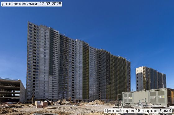 ЖК «Пейзажный квартал», корпус 4 — 1 кв. 2026 г.