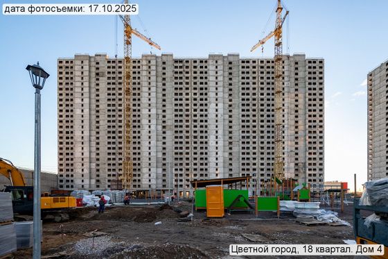 ЖК «Цветной город, Пейзажный квартал», корпус 4 — 4 кв. 2025 г.