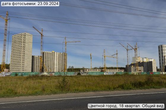 ЖК «Цветной город, Пейзажный квартал», корпус 4 — 3 кв. 2024 г.