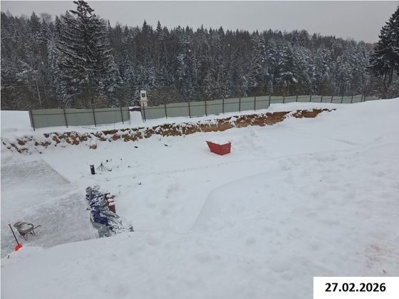 ЖК «Ласточкино», корпус 5 — 1 кв. 2026 г.