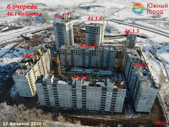 Жилой район «Южный город», ул. Челышевская, 12 — 1 кв. 2020 г.