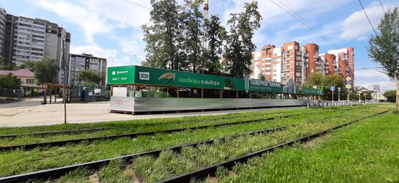 ЖК «Северное сияние», ул. Кузнецова, 11А — 3 кв. 2023 г.