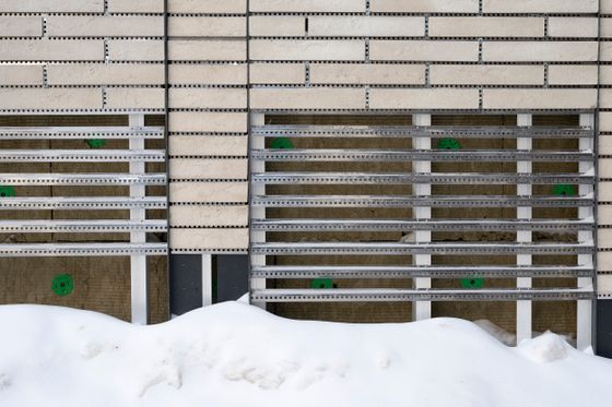 ЖК «Смарт Гарден»,  6-я ул. Лесные Поляны, 1 — 1 кв. 2026 г.