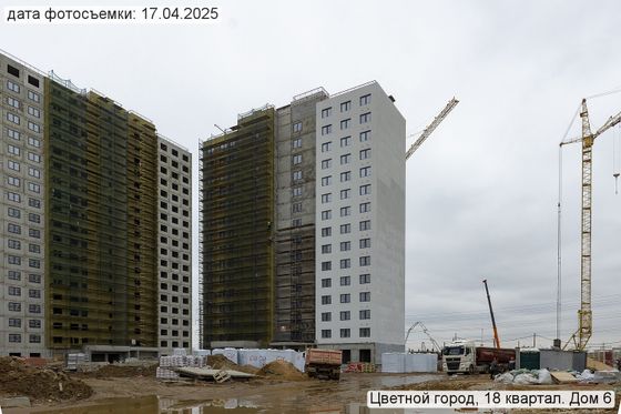 ЖК «Цветной город, Пейзажный квартал», корпус 6 — 2 кв. 2025 г.