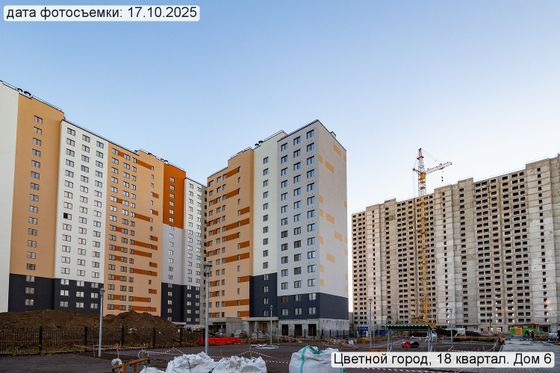 ЖК «Цветной город, Пейзажный квартал», корпус 6 — 4 кв. 2025 г.