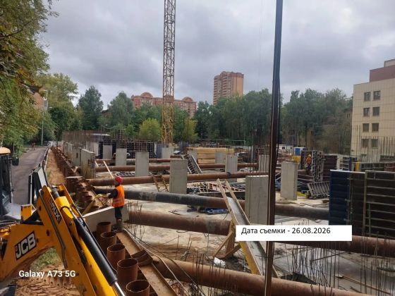 ЖК «Одинцово-Сити», корпус 2 — 3 кв. 2026 г.