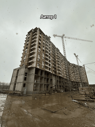 ЖК «Лучший», корпус 3 (оч. 2) — 1 кв. 2024 г.