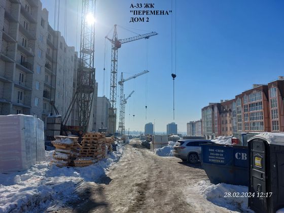 ЖК «Перемена», корпус 2 (1 оч.) — 1 кв. 2024 г.