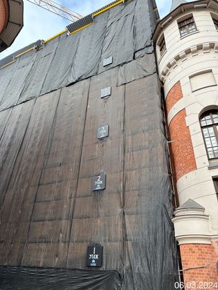 Клубный дом «Левенсон», пер. Трёхпрудный, 9 — 1 кв. 2024 г.