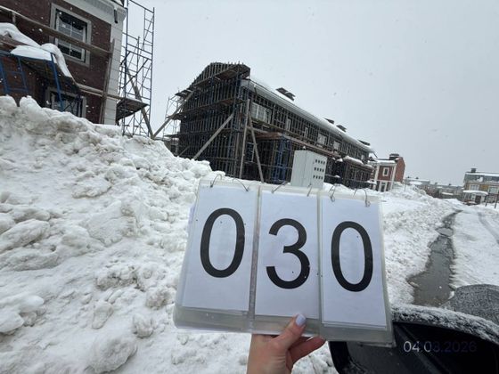 ЖК «Мечта», корпус 30 (квартал 4.1-4.5) — 1 кв. 2026 г.
