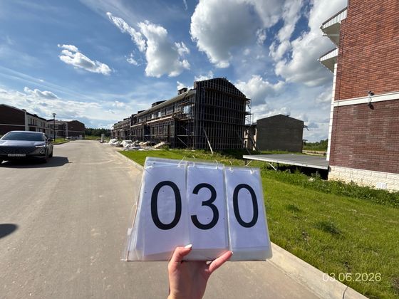 ЖК «Мечта», корпус 30 (квартал 4.1-4.5) — 2 кв. 2026 г.