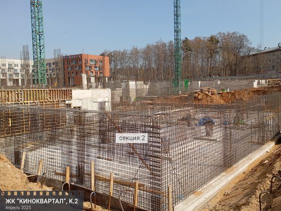 ЖК «КИНОКВАРТАЛ», корпус 2 — 2 кв. 2025 г.