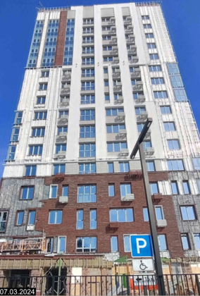 ЖК «Экопарк», ул. Красный Путь, 155, к. 4 — 1 кв. 2024 г.