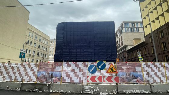 ЖК «TITUL на Серебрянической» (ТИТУЛ на Серебрянической), пер. Большой Николоворобинский, 12/11 — 1 кв. 2024 г.
