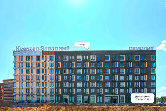 ЖК «Квартал Западный», Боровское ш., 62, к. 3 — 2 кв. 2025 г.