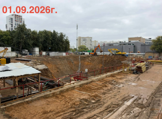 МФК «Кинетик. Резиденции на Дмитровском», корпус 1 — 3 кв. 2026 г.