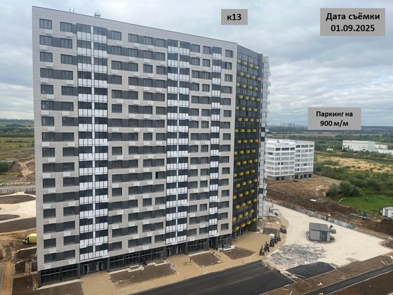 ЖК «Домодедово Парк», корпус 13 — 3 кв. 2025 г.