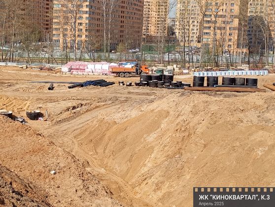 ЖК «КИНОКВАРТАЛ», корпус 3 — 2 кв. 2025 г.