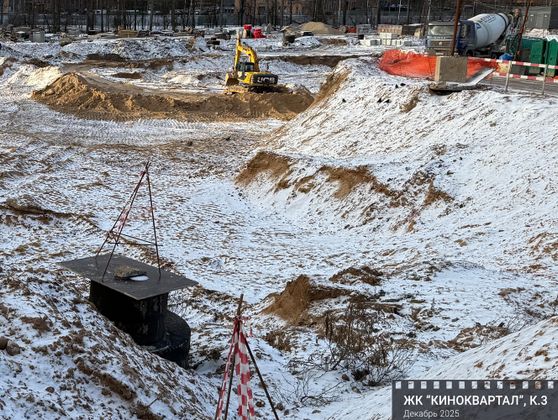 ЖК «КИНОКВАРТАЛ», корпус 3 — 4 кв. 2025 г.