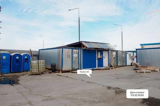 Sky Sputnik (Скай Спутник), корпус 22 — 4 кв. 2025 г.