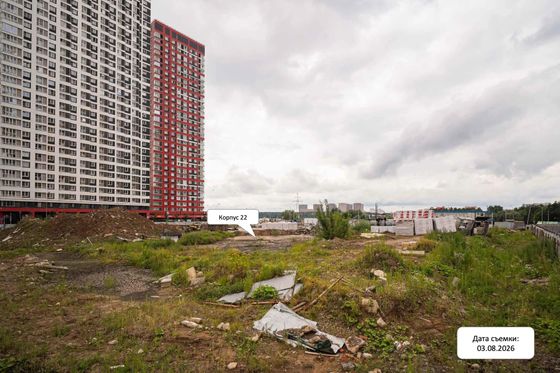 Скай Спутник, корпус 22 — 3 кв. 2026 г.