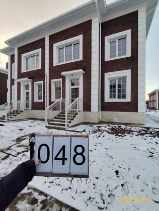 Квартал «Мечта», корпус 48 (квартал 4.1-4.5) — 4 кв. 2024 г.
