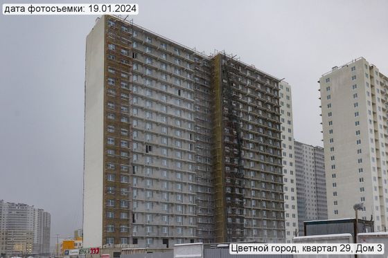 ЖК «Цветной город», корпус 1 (квартал 29) — 1 кв. 2024 г.