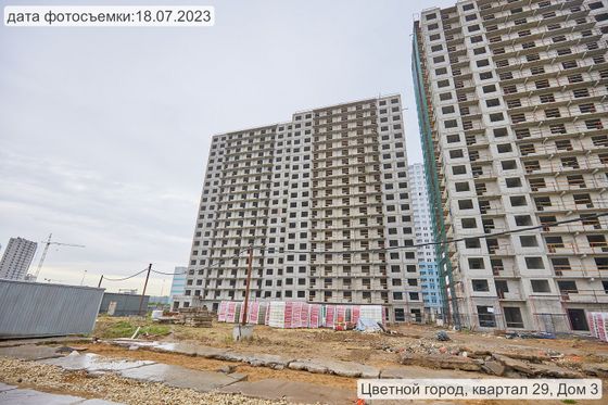 ЖК «Цветной город», ул. Пахомовская, 25 — 3 кв. 2023 г.