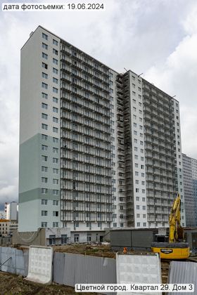 ЖК «Цветной город», ул. Пахомовская, 25 — 2 кв. 2024 г.