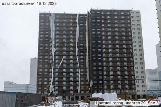 ЖК «Цветной город», ул. Пахомовская, 25 — 4 кв. 2023 г.