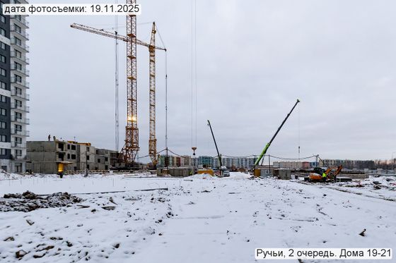 ЖК «Ручьи», корпус 20 (2 оч.) — 4 кв. 2025 г.