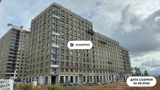 ЖК «Публицист», корпус 10 — 3 кв. 2026 г.