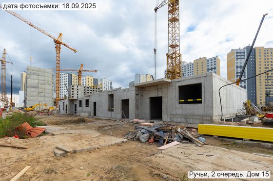 ЖК «Ручьи», корпус 15 (2 оч.) — 3 кв. 2025 г.