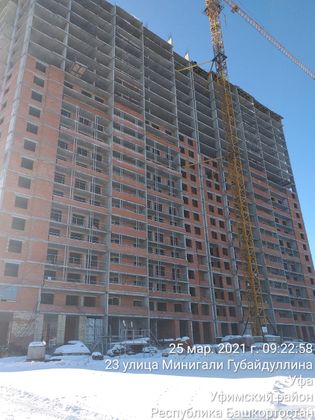 ЖК «Черёмушки», ул. Минигали Губайдуллина, 10/1 — 1 кв. 2021 г.