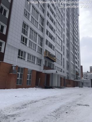 ЖК «Черёмушки», ул. Минигали Губайдуллина, 10/1 — 4 кв. 2023 г.