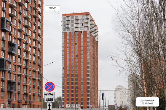 ЖК «Квартал Авиаторов», корпус 4 — 2 кв. 2026 г.
